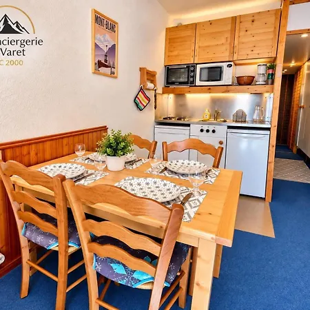 Apartamento L'etoile D'arc 2000 - Ménage Et Lits Faits Inclus - In-out - Arc 2000 - La Conciergerie Du Varet *